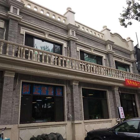 Beijing Sunrise Hostel Gulou Branch Eksteriør billede