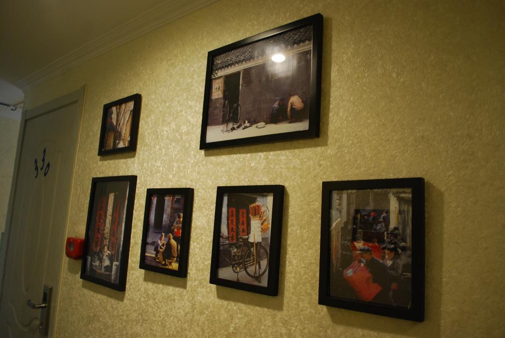 Beijing Sunrise Hostel Gulou Branch Eksteriør billede