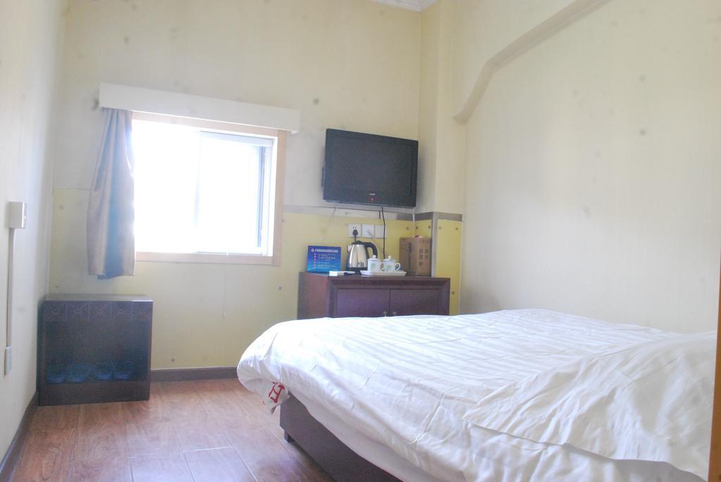 Beijing Sunrise Hostel Gulou Branch Værelse billede