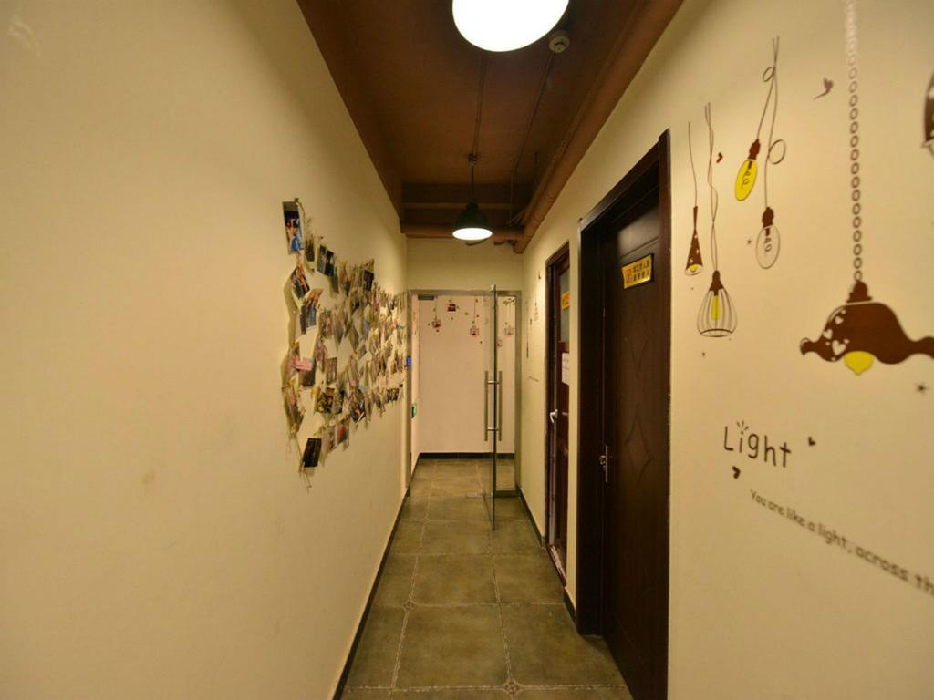 Beijing Sunrise Hostel Gulou Branch Eksteriør billede