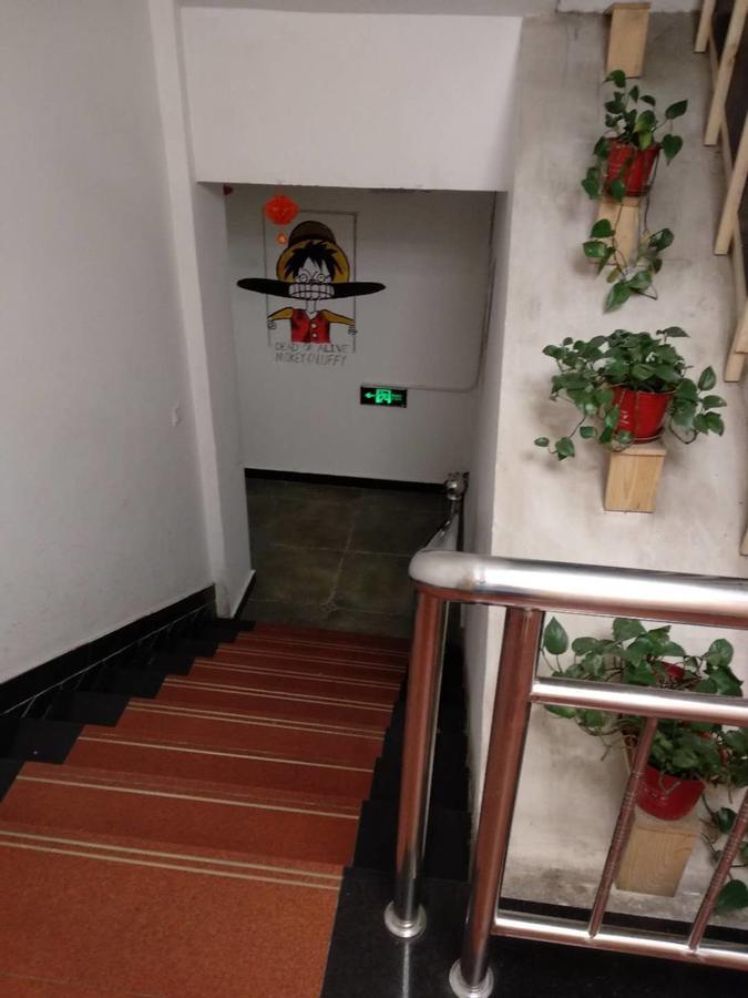 Beijing Sunrise Hostel Gulou Branch Eksteriør billede
