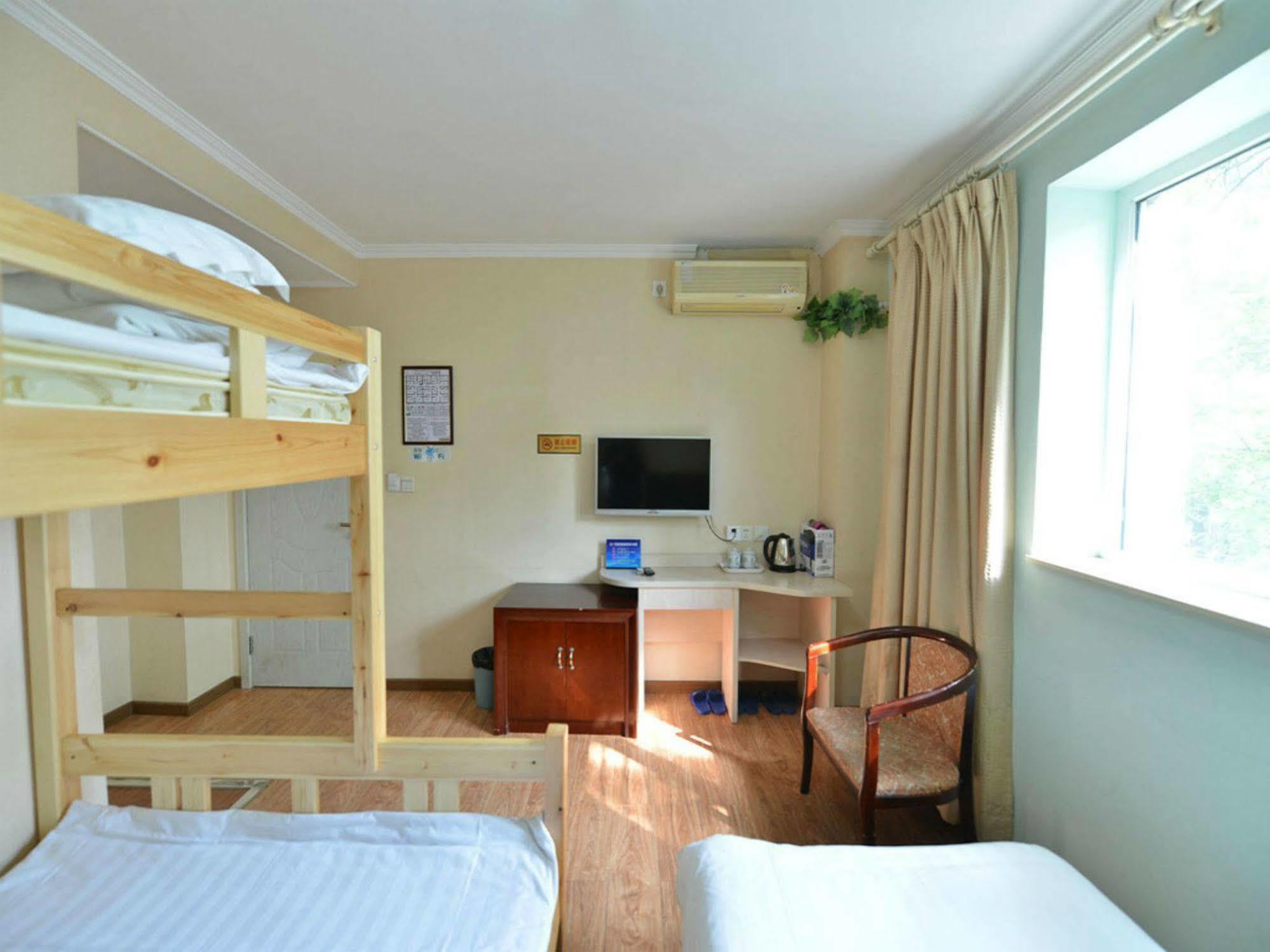 Beijing Sunrise Hostel Gulou Branch Eksteriør billede