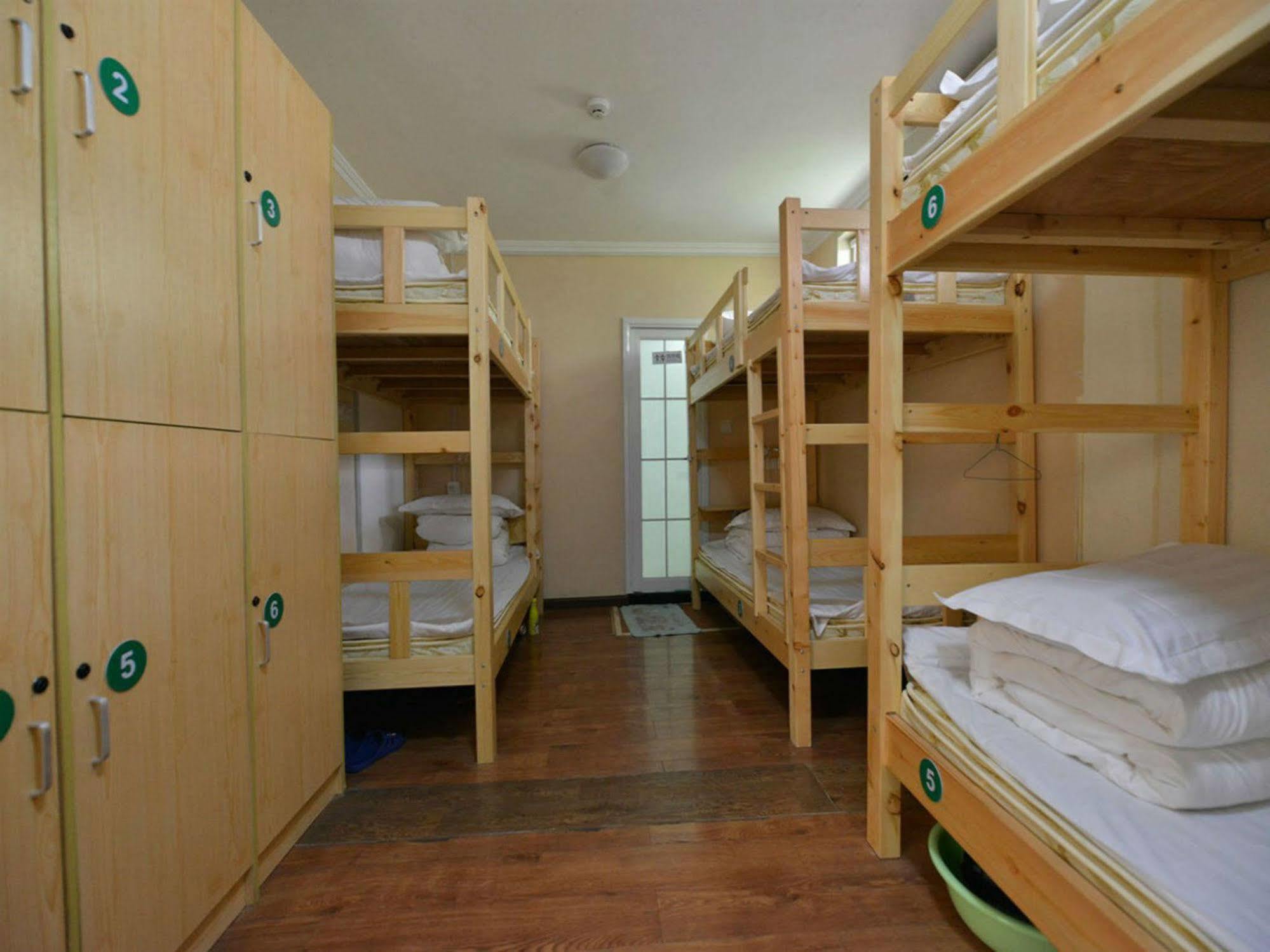 Beijing Sunrise Hostel Gulou Branch Eksteriør billede