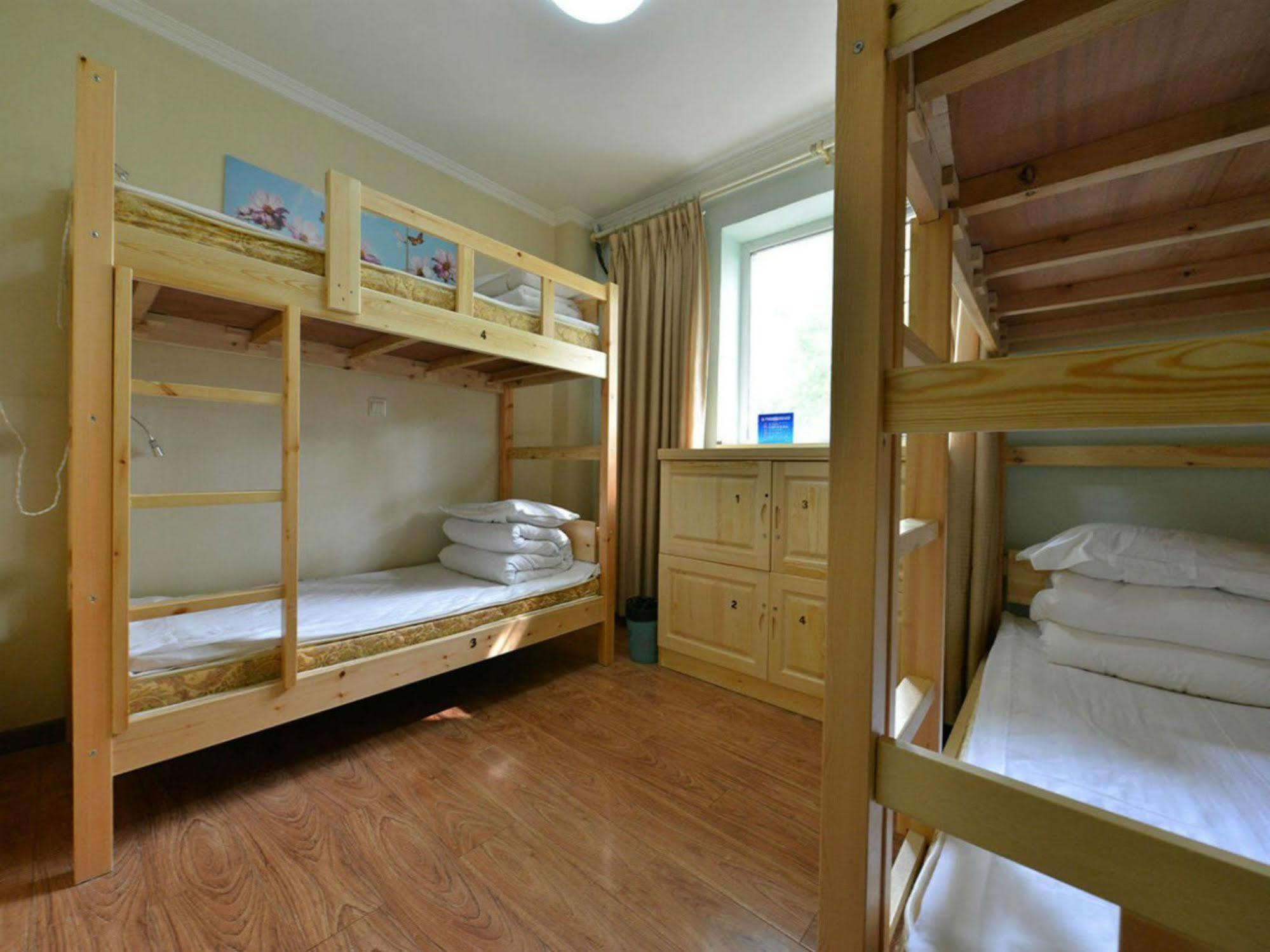 Beijing Sunrise Hostel Gulou Branch Eksteriør billede