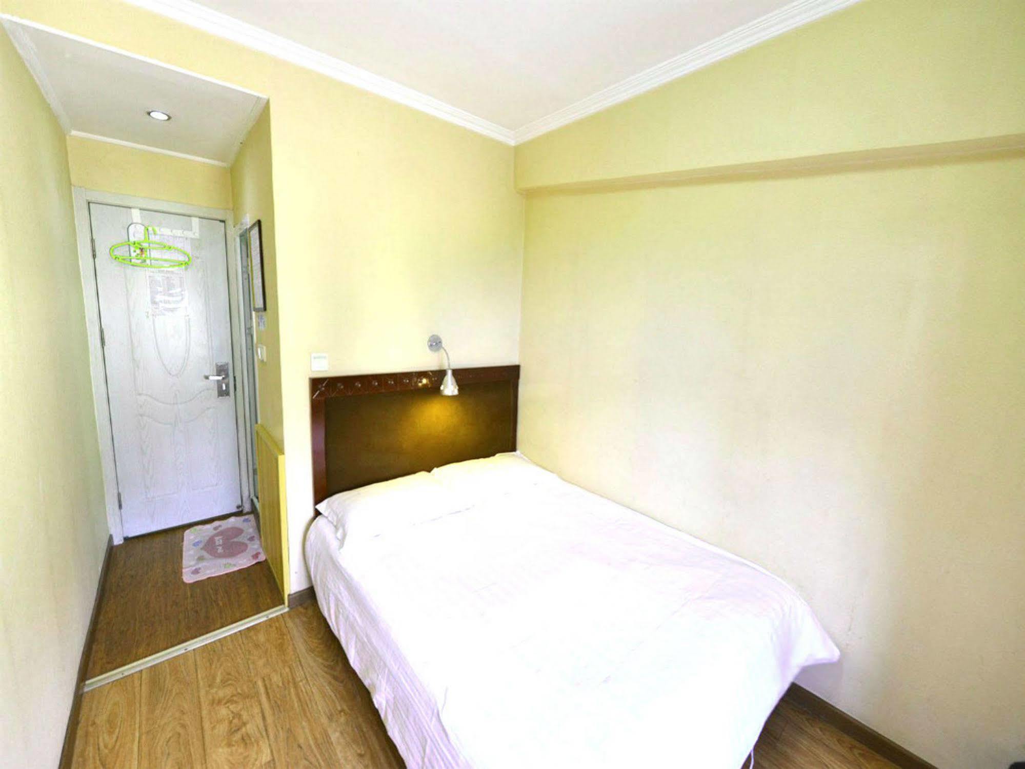 Beijing Sunrise Hostel Gulou Branch Eksteriør billede