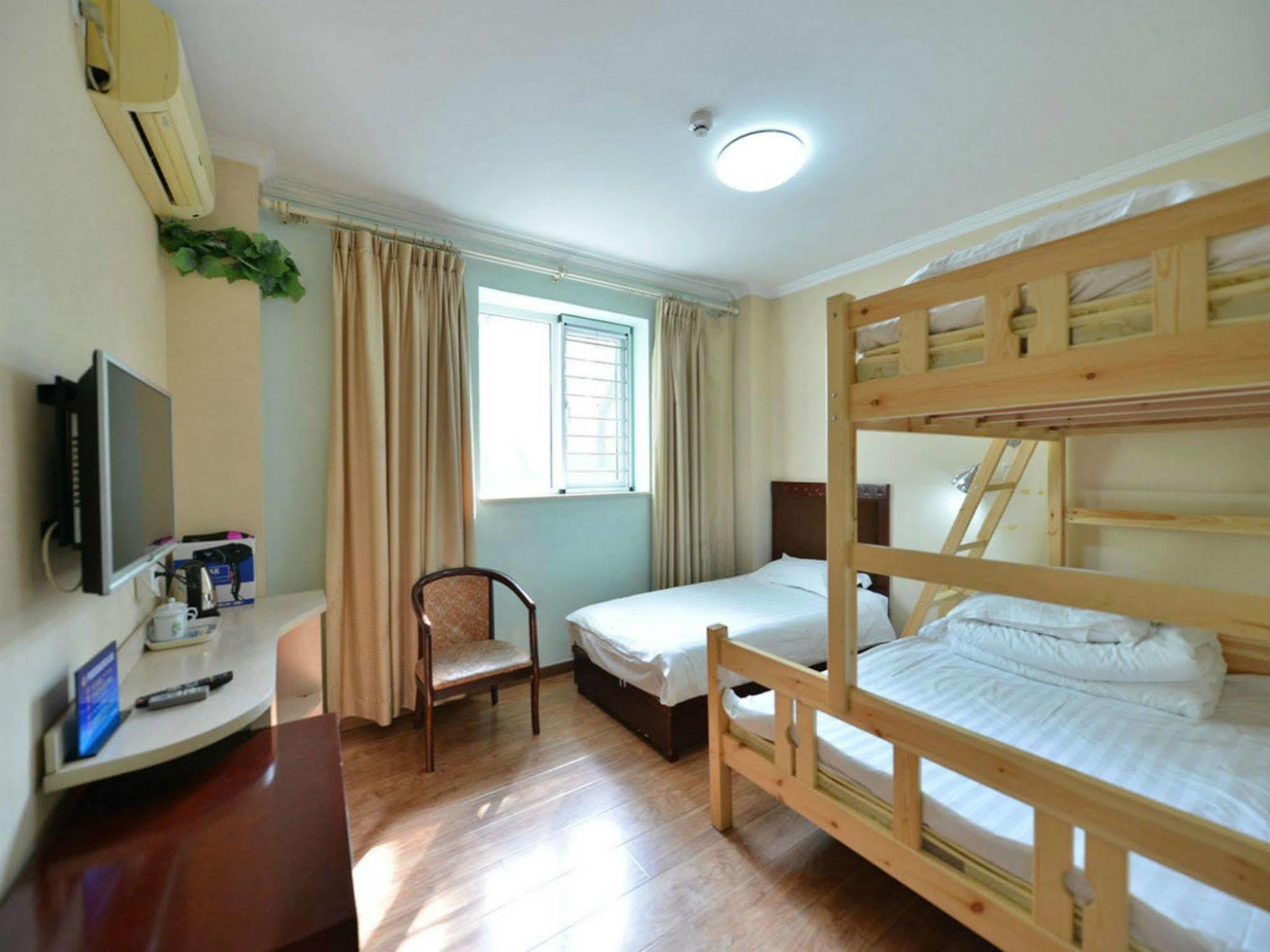 Beijing Sunrise Hostel Gulou Branch Eksteriør billede
